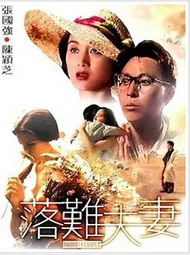 av高清不卡